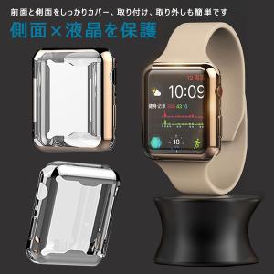 apple watch カバー 40mm 44...の詳細画像5