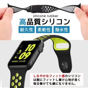 Apple watch バンド アップルウォッ...の詳細画像2