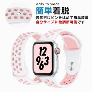 Apple watch バンド アップルウォッ...の詳細画像3