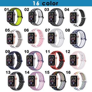 Apple watch バンド アップルウォッ...の詳細画像4