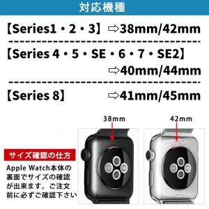 Apple watch バンド アップルウォッ...の詳細画像5