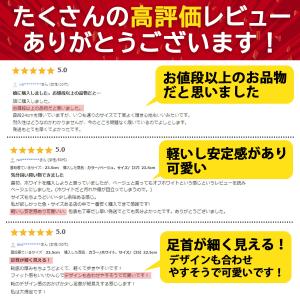 厚底スニーカー レディース ダッドスニーカー ...の詳細画像1