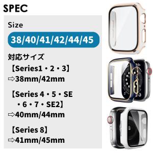 アップルウォッチ カバー ケース apple ...の詳細画像5