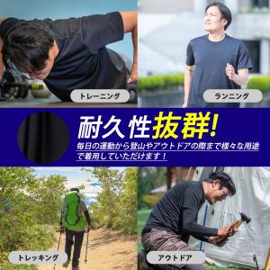 スポーツタイツ メンズ 2枚 セット ロング ...の詳細画像3