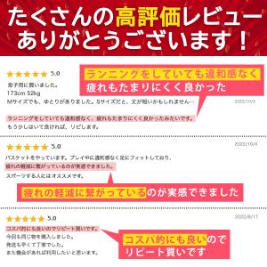 スポーツタイツ メンズ ロング コンプレッショ...の詳細画像1