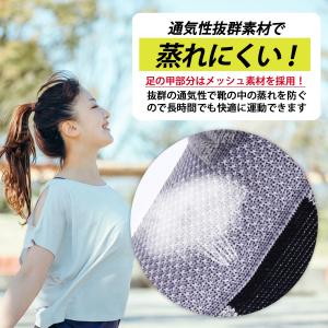 スポーツソックス メンズ 3足 靴下 ソックス...の詳細画像4