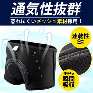 サイクル インナーパンツ サイクリングパンツ ...の詳細画像5