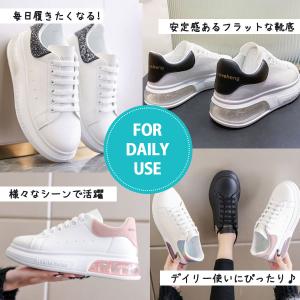 厚底 スニーカー レディース 韓国 白 黒 ロ...の詳細画像1