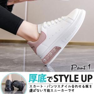 厚底 スニーカー レディース 韓国 白 黒 ロ...の詳細画像2