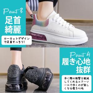 厚底 スニーカー レディース 韓国 白 黒 ロ...の詳細画像4