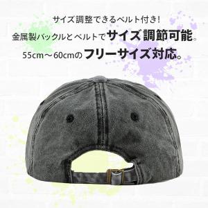 キャップ メンズ レディース ツートン uvカ...の詳細画像3