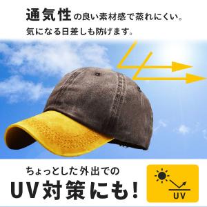 キャップ メンズ レディース ツートン uvカ...の詳細画像4