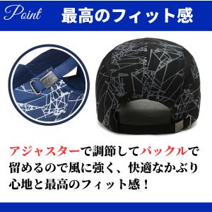 ランニングキャップ メンズ レディース uvカ...の詳細画像3