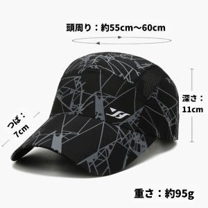 ランニングキャップ メンズ レディース uvカ...の詳細画像5