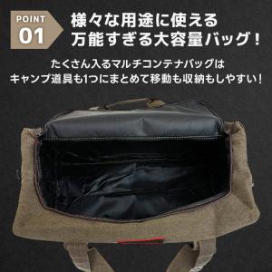 キャンプ 収納バッグ 大容量 バッグ 収納袋 ...の詳細画像2