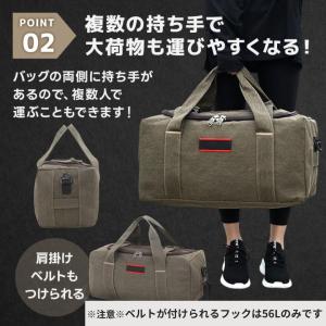 キャンプ 収納バッグ 大容量 バッグ 収納袋 ...の詳細画像3