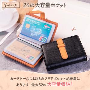 カードケース レディース 大容量 icカードケ...の詳細画像1