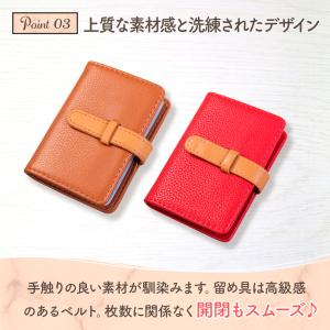 カードケース レディース 大容量 icカードケ...の詳細画像3
