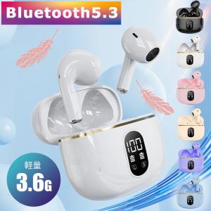 呪術廻戦/伏黒/イヤホン : セカンドストリートYahoo!店 - 通販 - Yahoo