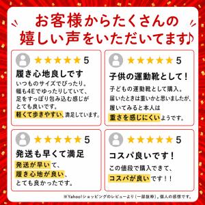 ランニングシューズ スニーカー メンズ 4e ...の詳細画像1