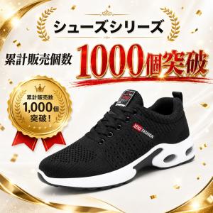 ランニングシューズ スニーカー メンズ 4e ...の詳細画像2