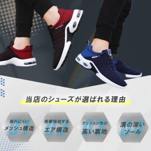 ランニングシューズ スニーカー メンズ 4e ...の詳細画像3