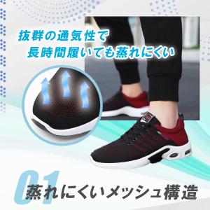 ランニングシューズ スニーカー メンズ 4e ...の詳細画像4