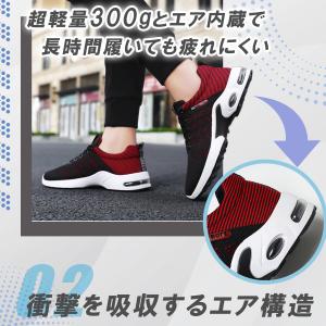 ランニングシューズ スニーカー メンズ 4e ...の詳細画像5