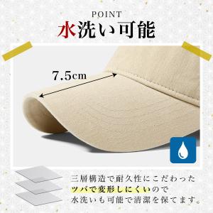 キャップ 帽子 つば長 深め レディース メン...の詳細画像4