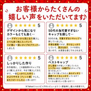 キャップ 帽子 つば長 深め レディース メン...の詳細画像1