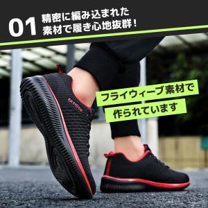 ランニングシューズ メンズ レディース スニー...の詳細画像1