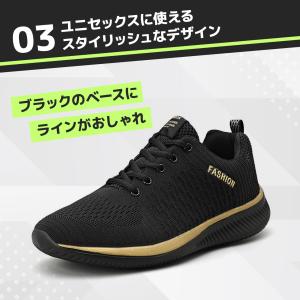 ランニングシューズ メンズ レディース スニー...の詳細画像3