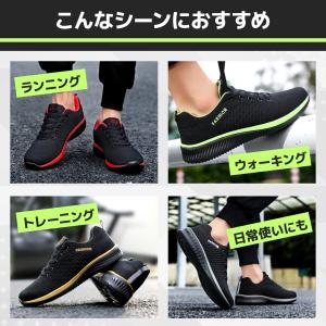 ランニングシューズ メンズ レディース スニー...の詳細画像4