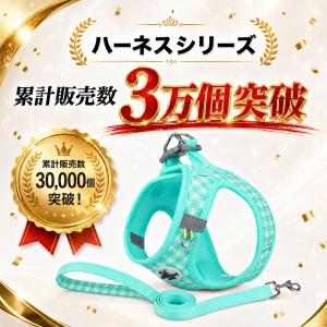 犬 ハーネス ベスト型 脱げない 抜けない リ...の詳細画像2