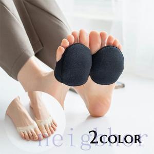 魚の目インソールの商品一覧 通販 Yahoo ショッピング