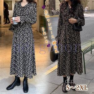 花柄ワンピース 春のランキングtop100 人気売れ筋ランキング Yahoo ショッピング