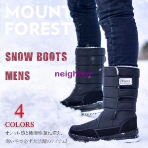 冬靴 メンズ 雪の通販 価格比較 Tira