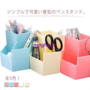 可愛いデスク周りの商品一覧 通販 Yahoo ショッピング