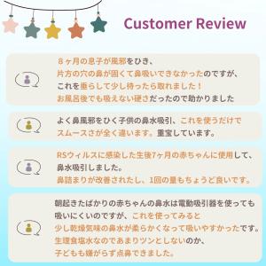 メーカー公式 ナスピラドロップス (12個入り...の詳細画像2