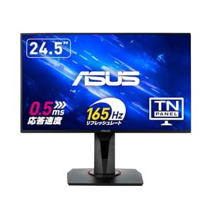 ASUS TUF Gaming VG259QR 24.5インチモニター TUF GAMING VG259QR｜モニター｜ASUS 日本
