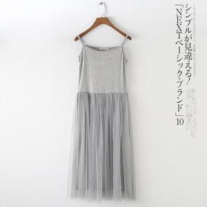 コスパ最高 インナーワンピース ペチワンピース...の詳細画像3