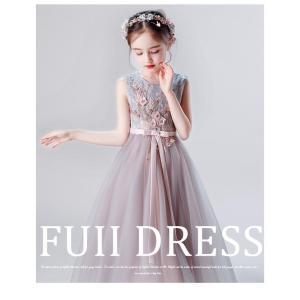 ポイント消化 子供ドレス ピアノ発表会 ドレス...の詳細画像2