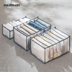 ポイント消化 収納ケース パンツ収納 タンス収...の詳細画像4