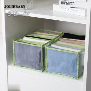 ポイント消化 収納ケース パンツ収納 タンス収...の詳細画像5