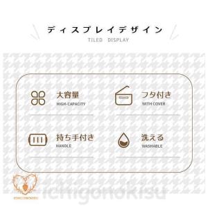ポイント消化 押し入れ収納 衣類収納 ストレー...の詳細画像1