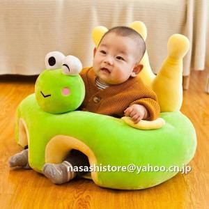 ポイント消化 ベビーソファー ベビーチェア 座...の詳細画像2