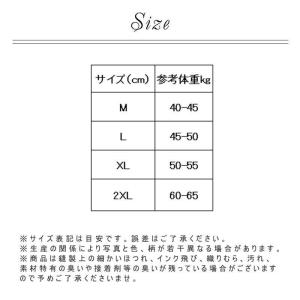 人気商品 水着 レディース 体型カバー ワンピ...の詳細画像5
