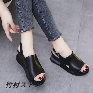 人気商品 クロスライン サンダル ナースサンダ...の詳細画像1
