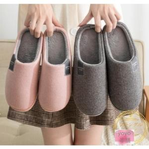人気商品 スリッパ もこもこ ボアスリッパ 北...の詳細画像1