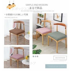人気商品 椅子カバー座面超ストレッチニットチェ...の詳細画像3